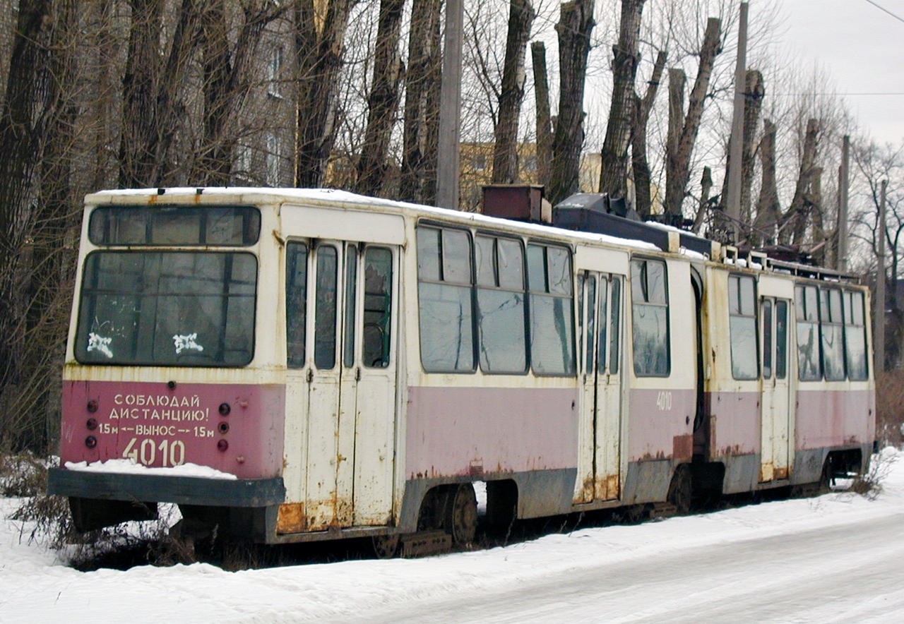 St Petersburg, LVS-86K Nr. 1048