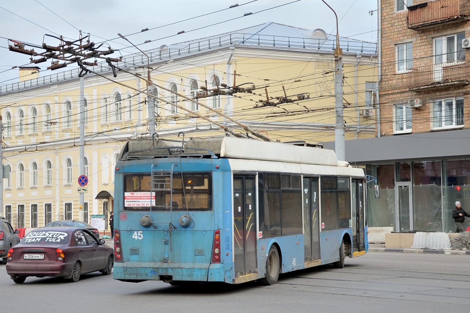 Тула, Тролза-5265.00 «Мегаполис» № 45