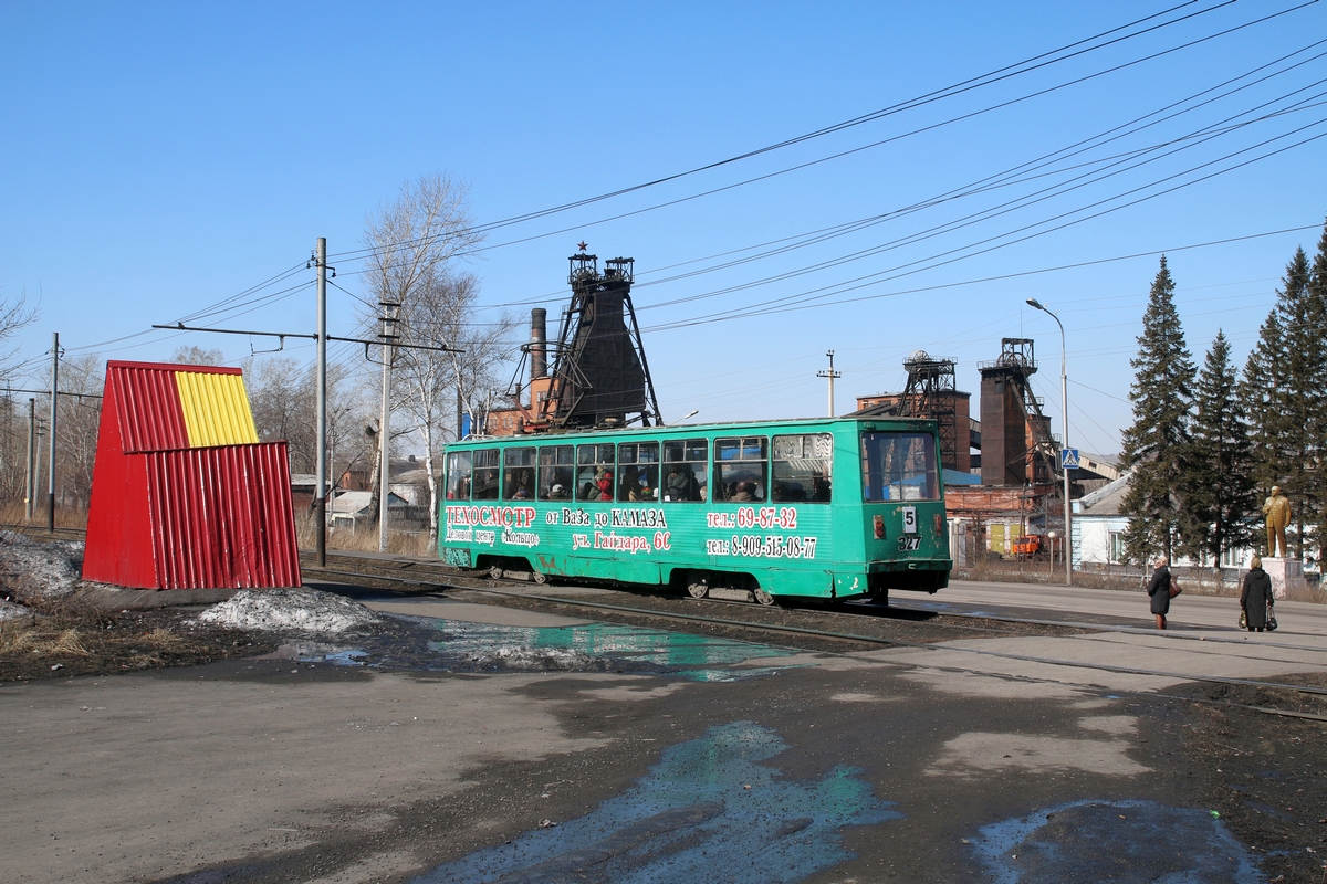 Prokopyevsk, 71-605 (KTM-5M3) č. 327; Prokopyevsk — Closed line at the Bakery