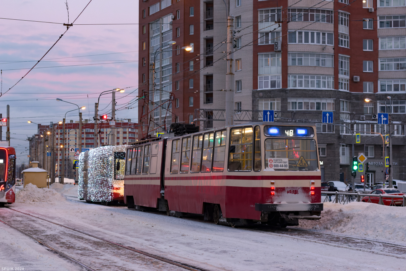 Санкт-Петербург, ЛВС-86К № 5011