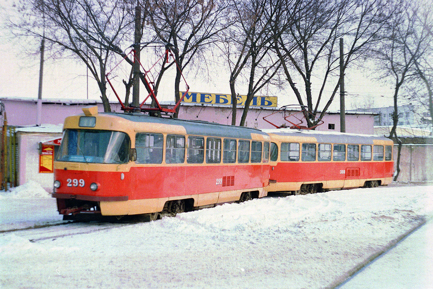 Тверь, Tatra T3SU № 299; Тверь — Тверской трамвай в начале 2000-х гг. (2002 — 2006 гг.)