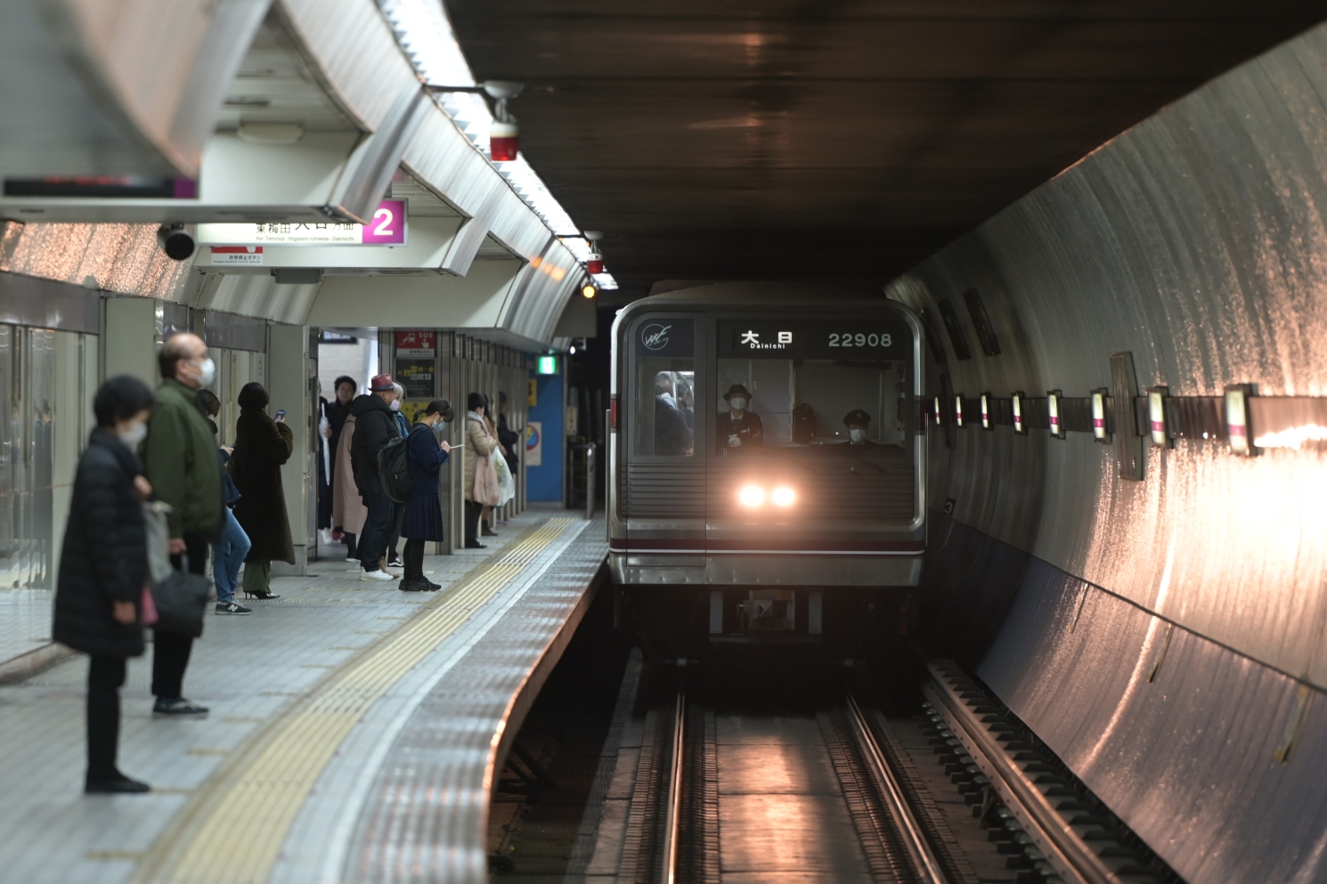 Осака, Osaka Metro 22 series № 22608F