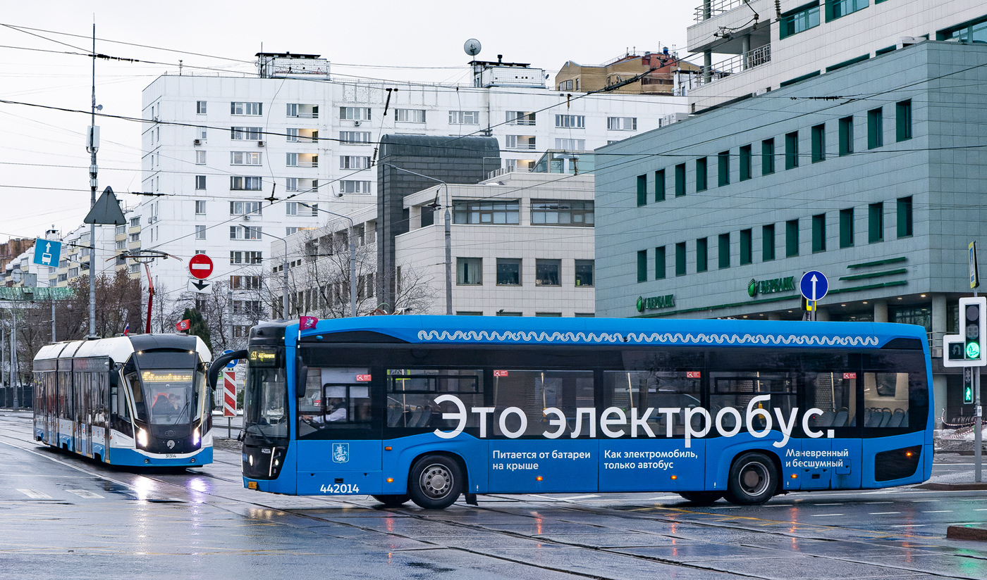 莫斯科, KAMAZ-6282 # 442014