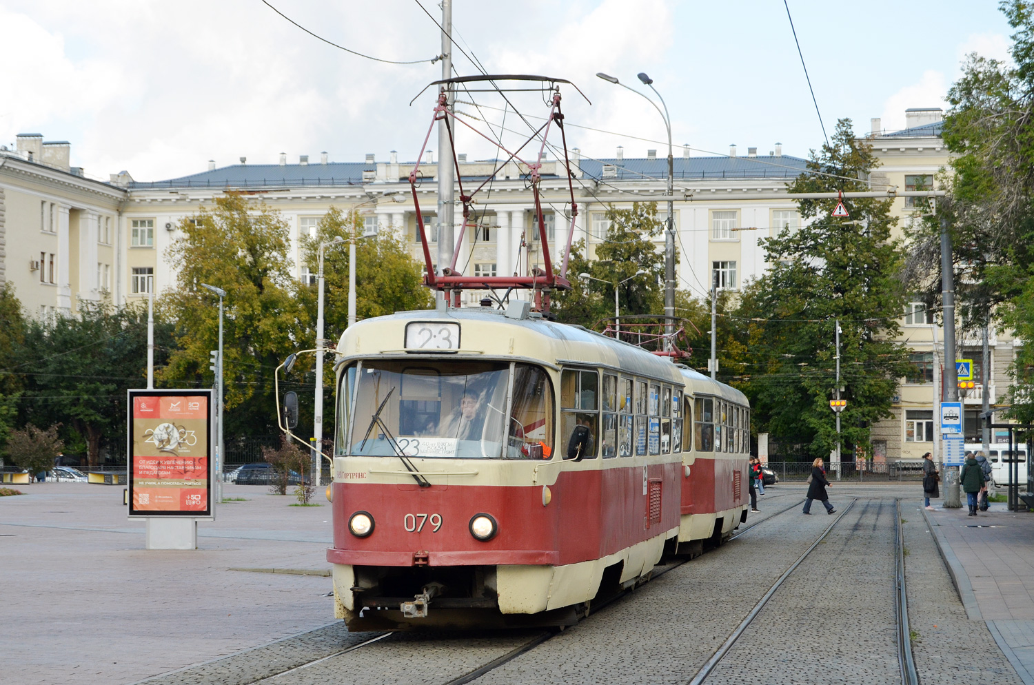 Jekaterinburg, Tatra T3SU (2-door) Nr. 079