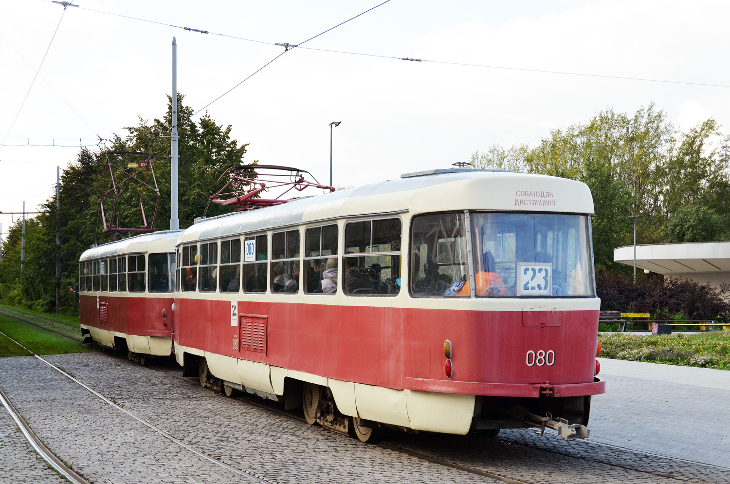 Екатеринбург, Tatra T3SU (двухдверная) № 080