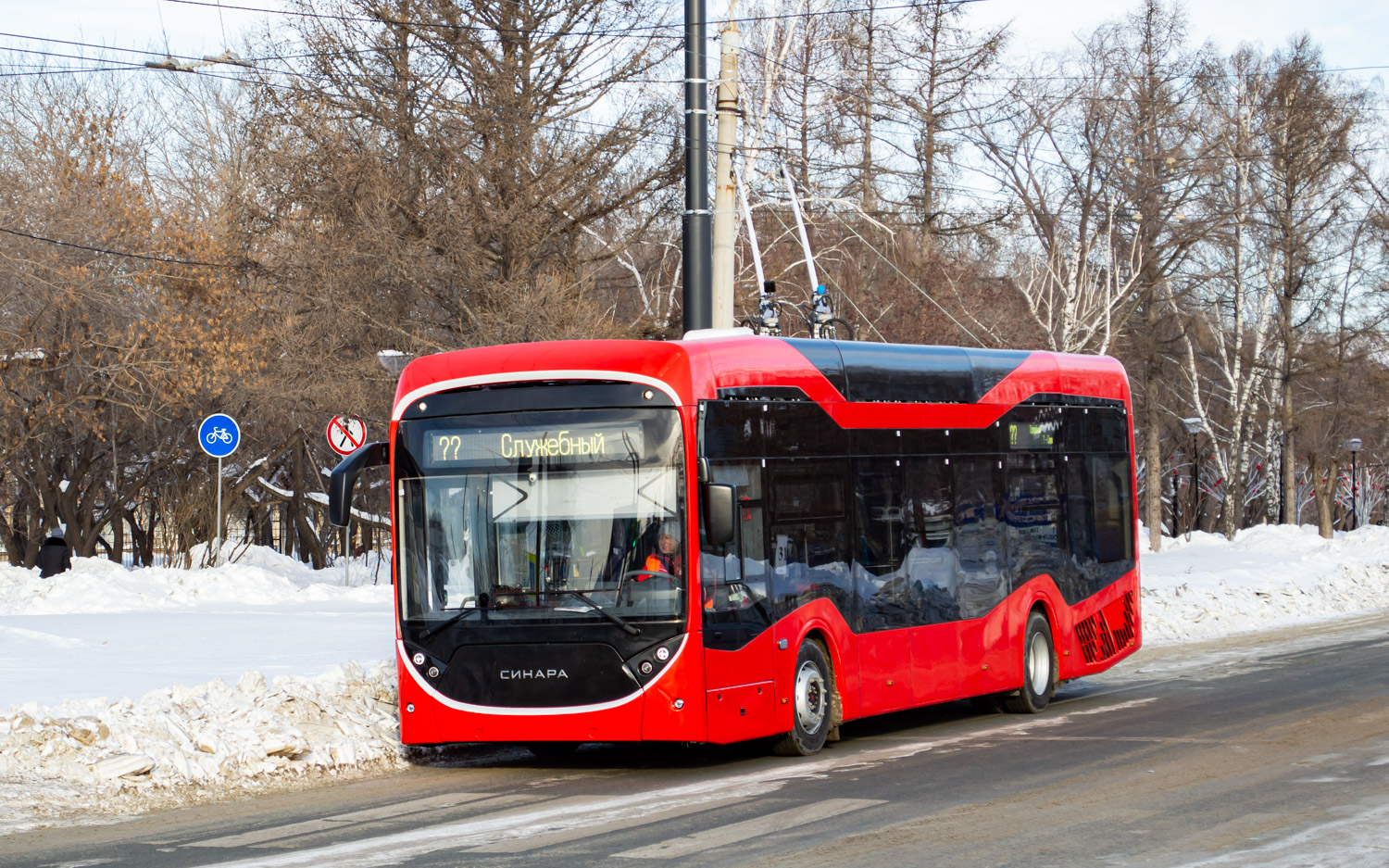 Челябинск — Новые троллейбусы