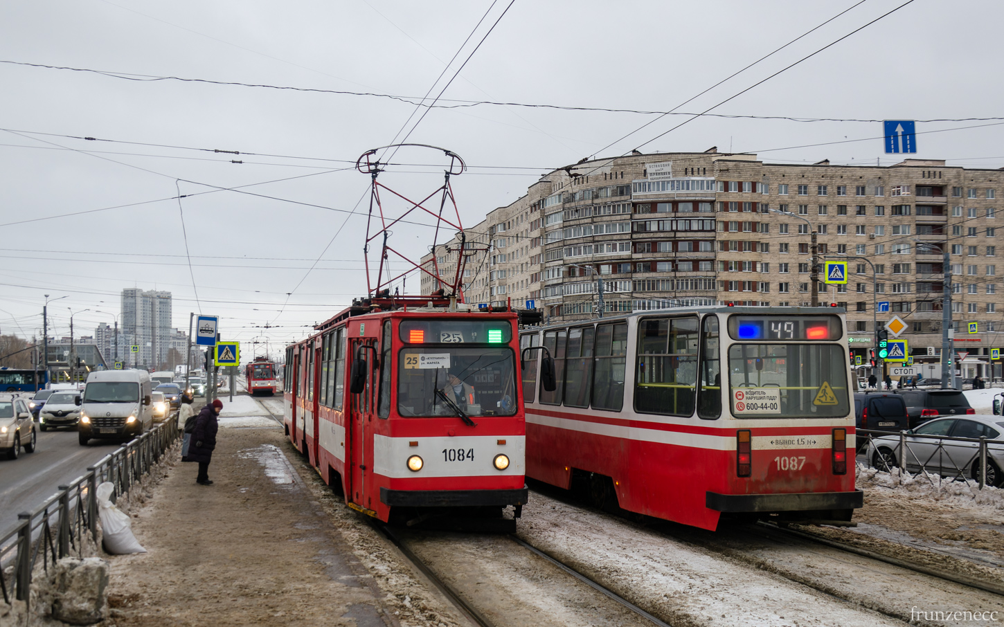 Санкт-Петербург, ЛВС-86К № 1084