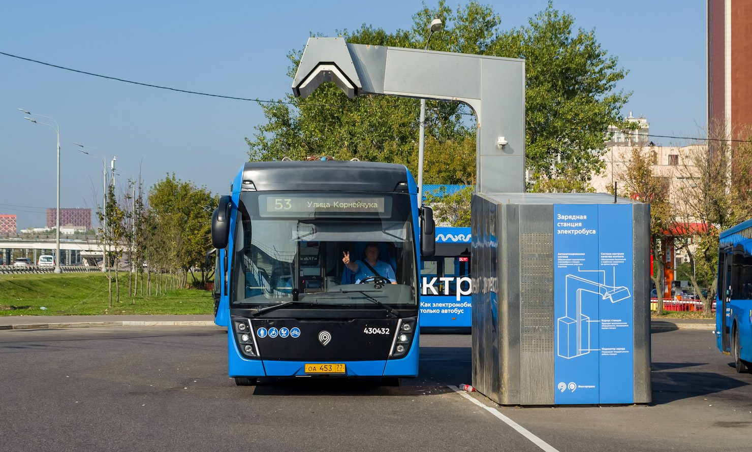 Moskva, KAMAZ-6282 № 430432; Moskva — Electric power service — Charging stations; Moskva — Terminus stations
