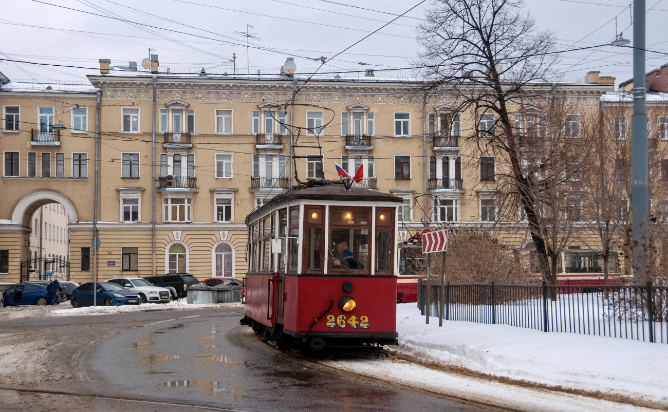 Санкт-Петербург, МС-4 № 2642