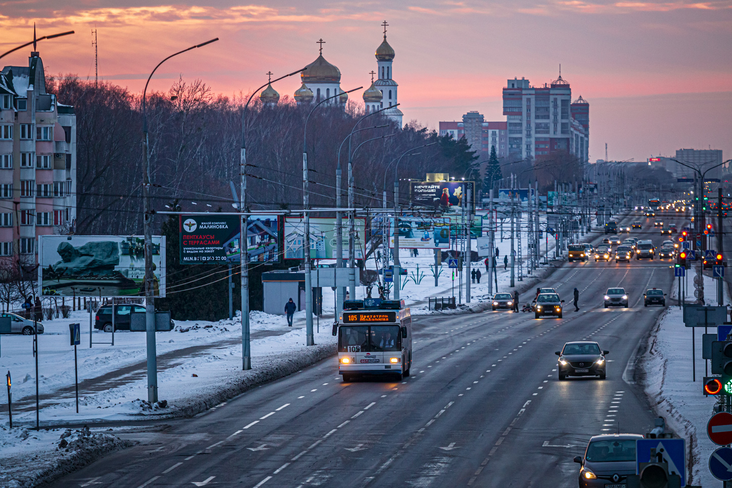 Брест, БКМ 221 № 141; Брест — Разные фотографии