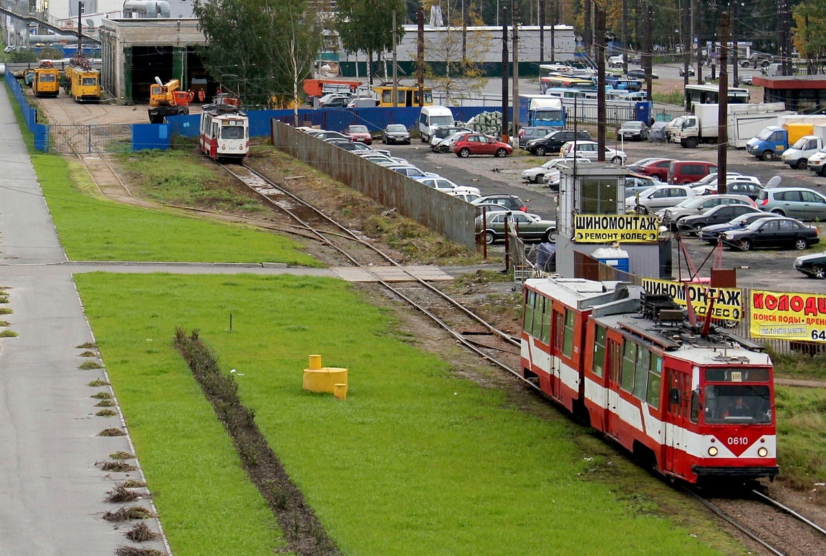 Санкт-Петербург, ЛВС-86К № 0610