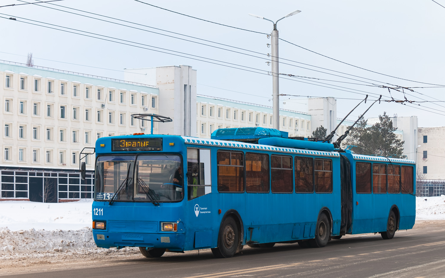 Аристово маршрутки Аристово маршрутки
