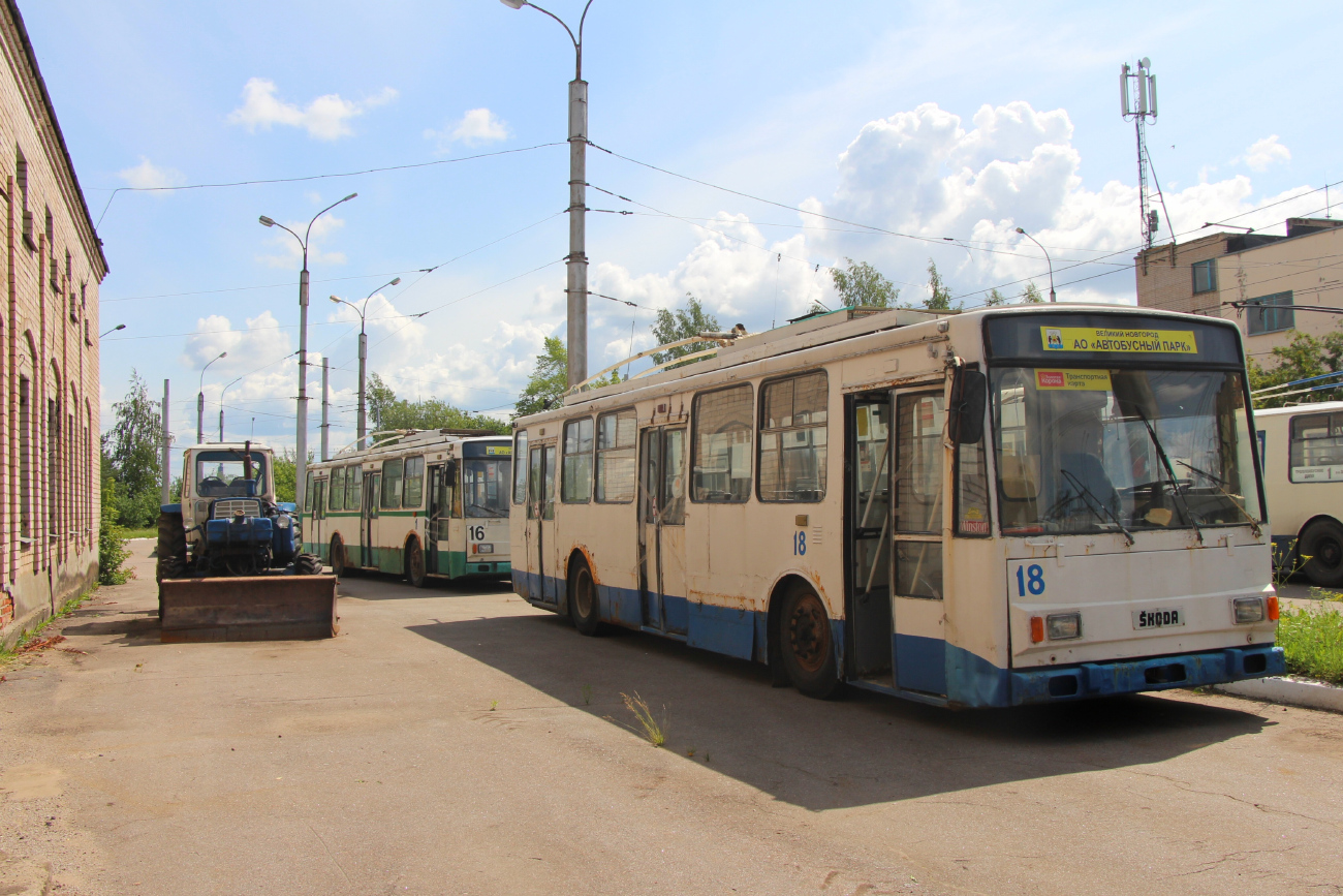 Великий Новгород, Škoda 14TrM (ВМЗ) № 18