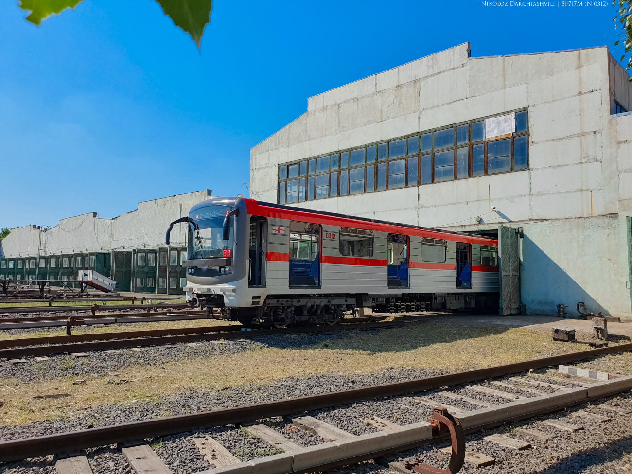 Тбилиси, 81-717M № 0312; Тбилиси — Метрополитен
