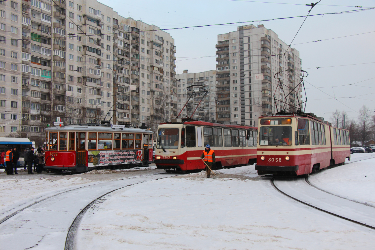 Санкт-Петербург, МС-1 № 1877; Санкт-Петербург, ЛВС-86К № 3058