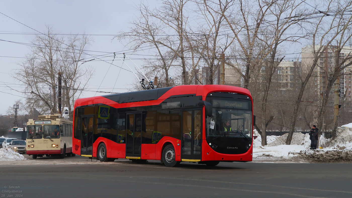 Челябинск, Синара 6254.00 № 053; Челябинск — Новые троллейбусы