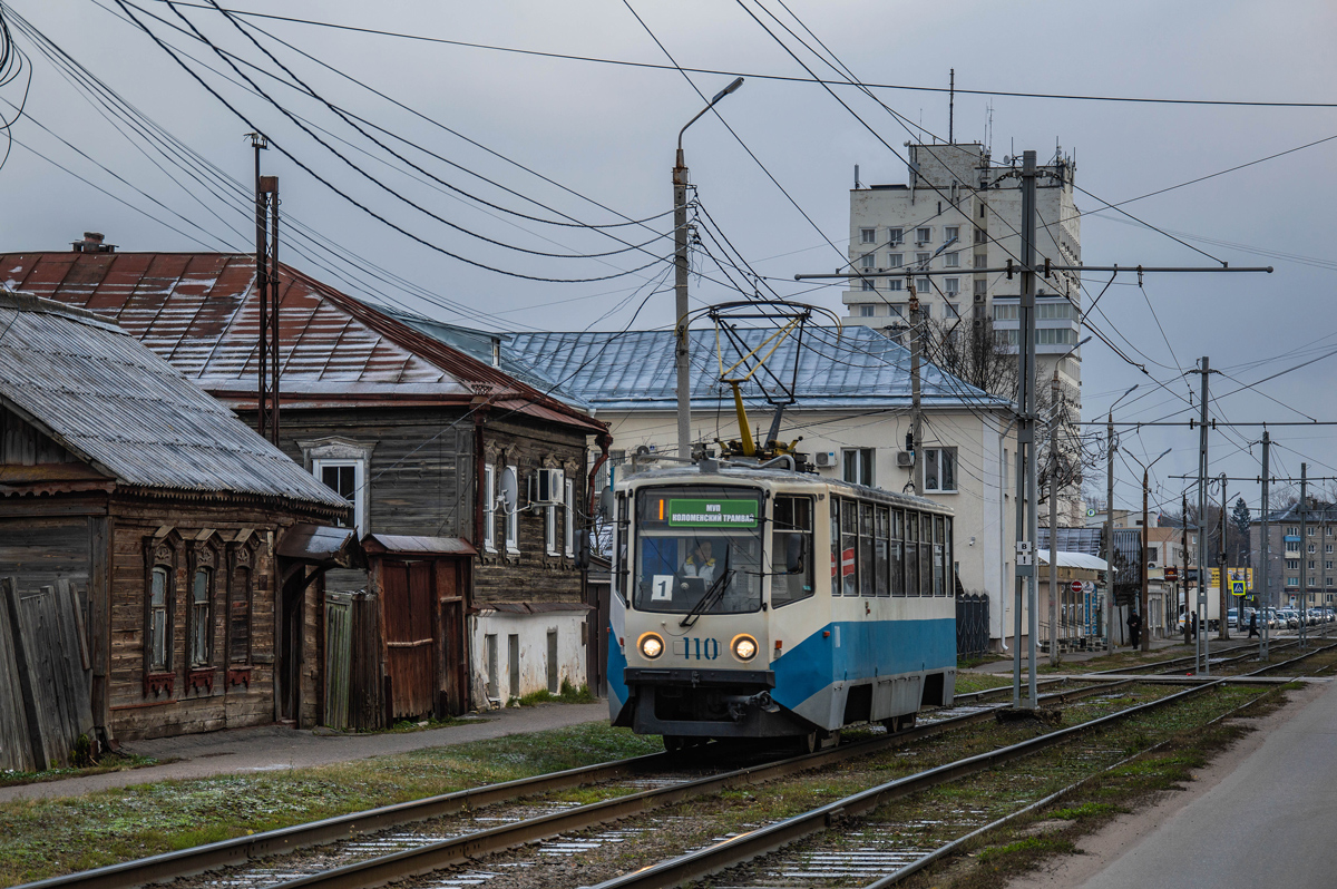 Коломна, 71-608КМ № 110