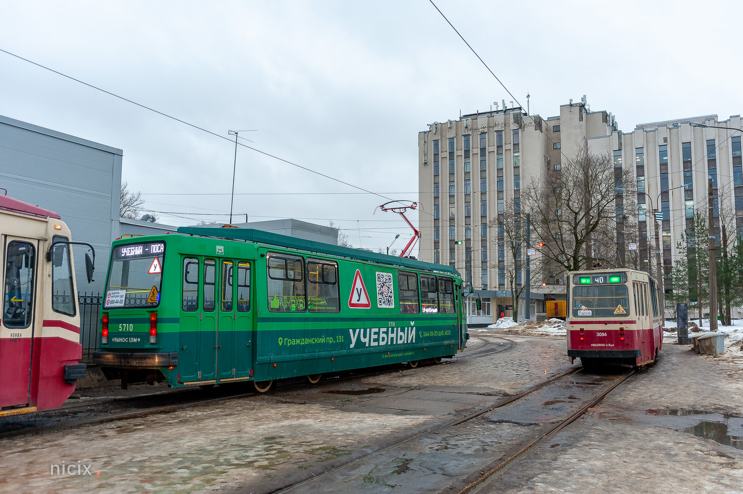 Санкт-Петербург, ПС39А2 № 5710