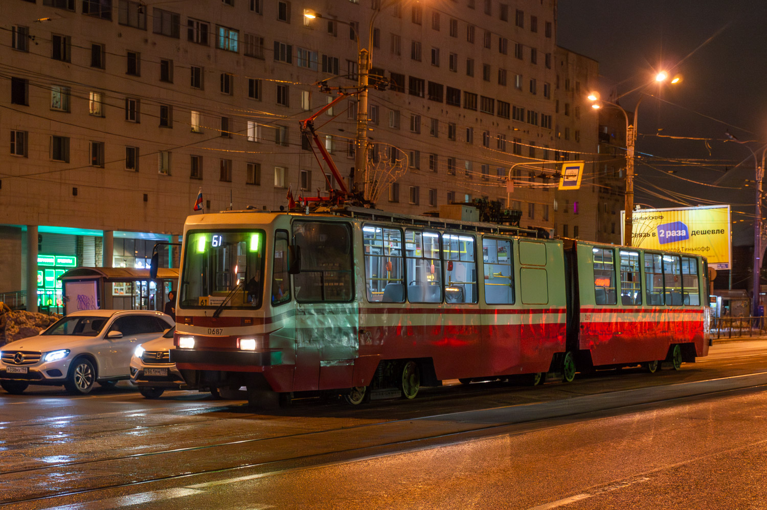 Санкт-Петербург, ЛВС-86К № 0687