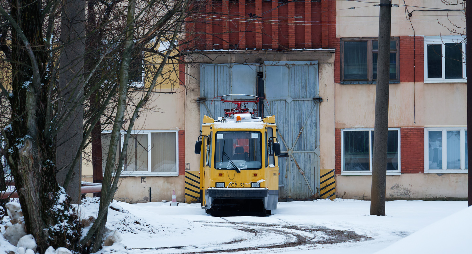 Санкт-Петербург, ТС79 № ГСВ-98