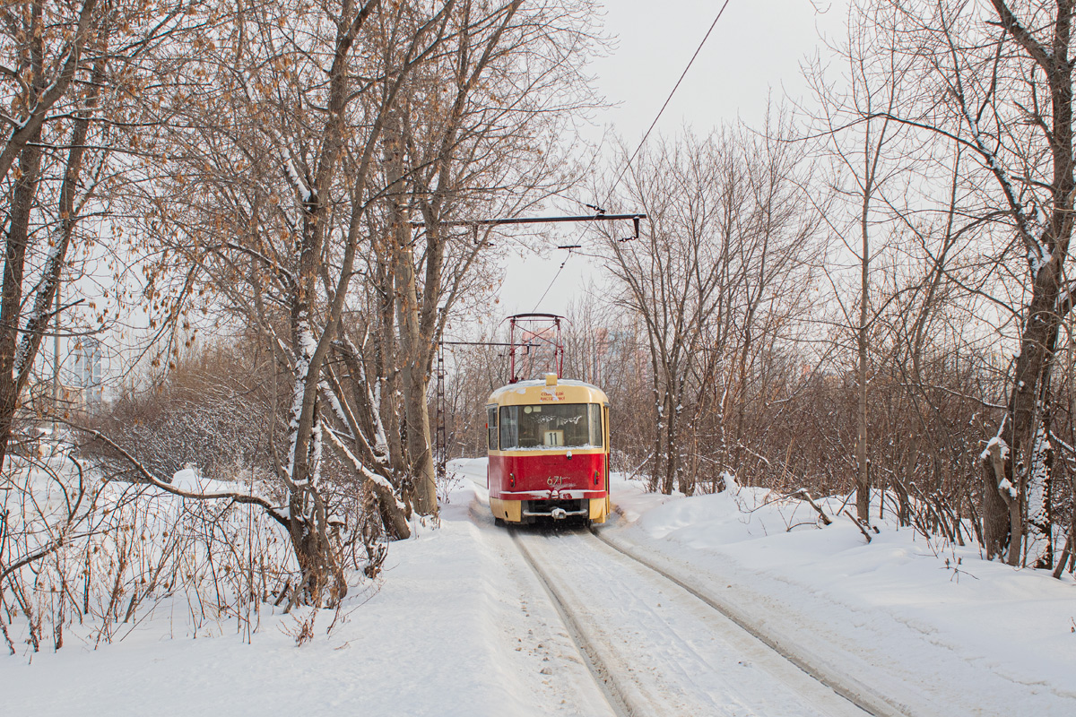 Екатеринбург, Tatra T3SU № 671