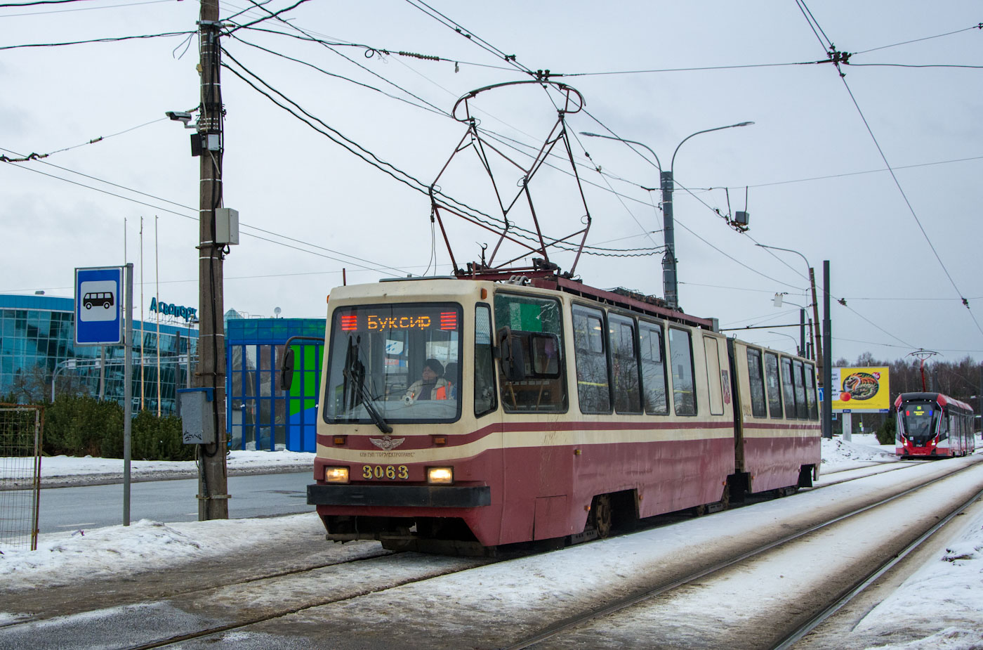 Санкт-Петербург, ЛВС-86К-М № 3063