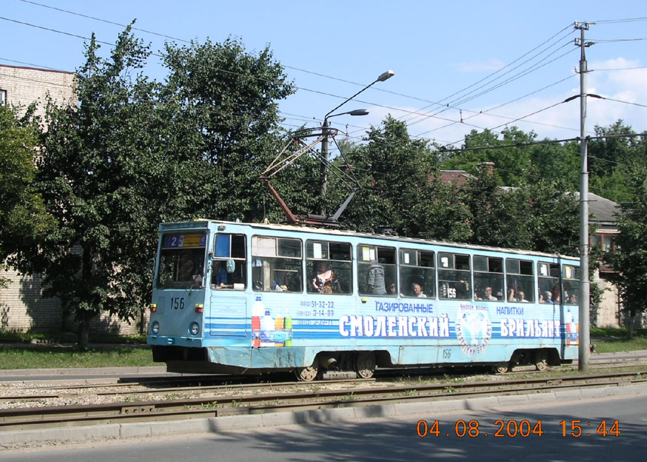 Смоленск, 71-605 (КТМ-5М3) № 156