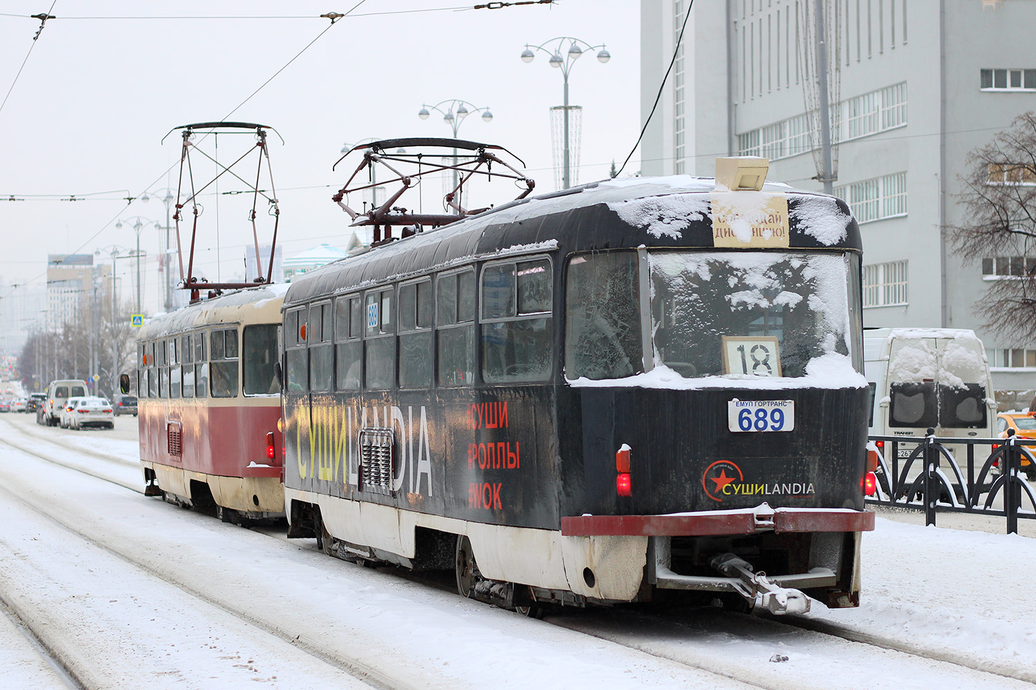 Екатеринбург, Tatra T3SU № 689