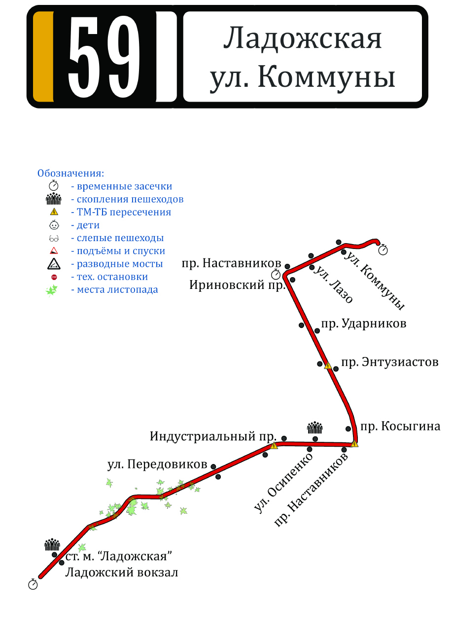 Санкт-Петербург — Схемы отдельных маршрутов