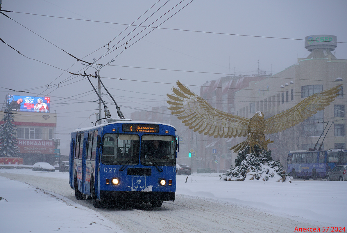 Oryol, ZiU-682G-016  [Г0М] № 027