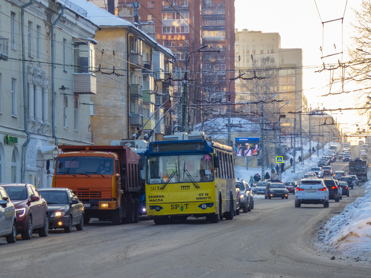 Петрозаводск, ЗиУ-682Г-016.02 № 361; Петрозаводск — Троллейбусные линии и инфраструктура