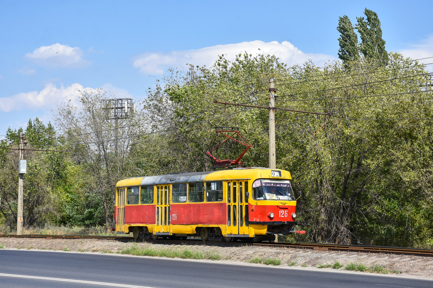 Волзький, Tatra T3SU № 126