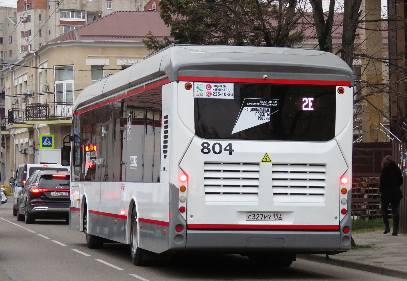 Krasnodar, Volgabus-5270.E0 nr. 804