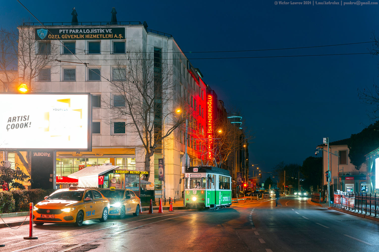 Стамбул, Gotha T57 № 202; Стамбул — Узкоколейная трамвайная линия T3 (Kadıköy — Moda) — Разные фотографии