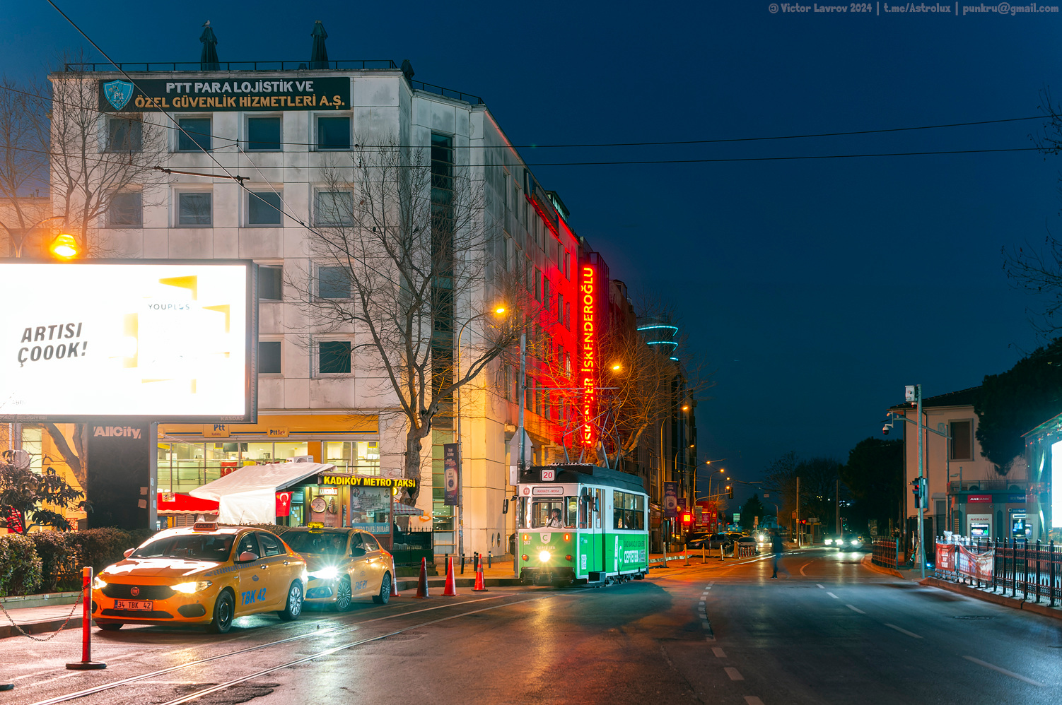 Istanbul, Gotha T57 č. 202; Istanbul — T3 Narrow-gauge tram line (Kadıköy — Moda) — Miscellaneous photos