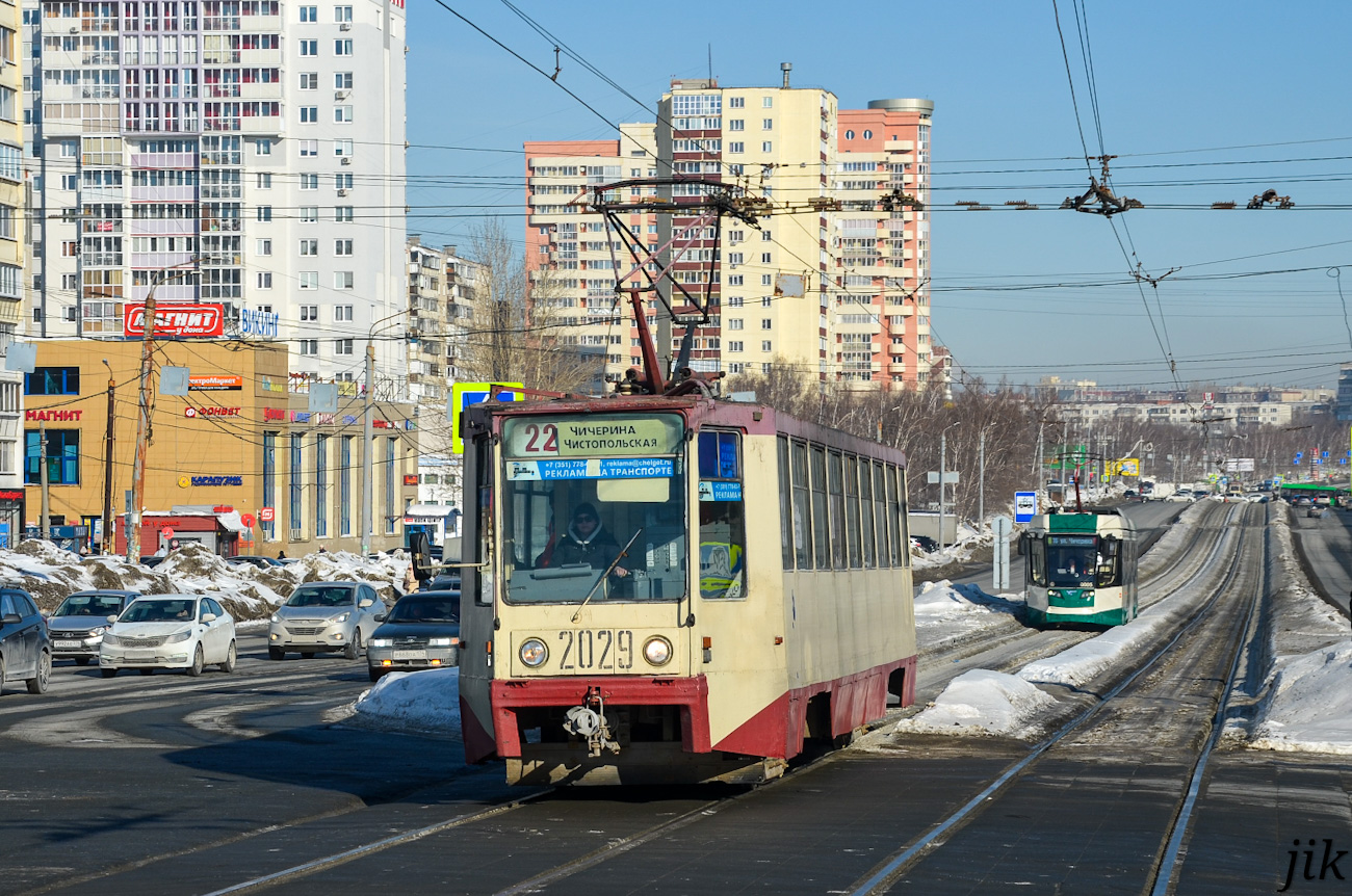 Челябинск, 71-608К № 2029