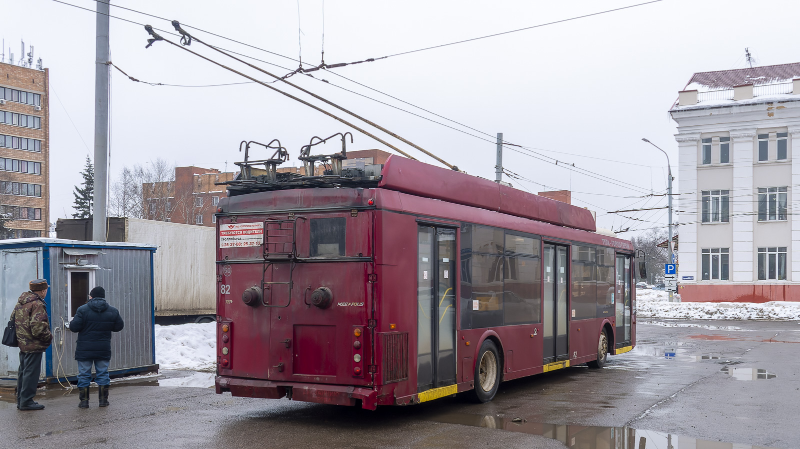 Тула, Тролза-5265.00 «Мегаполис» № 82