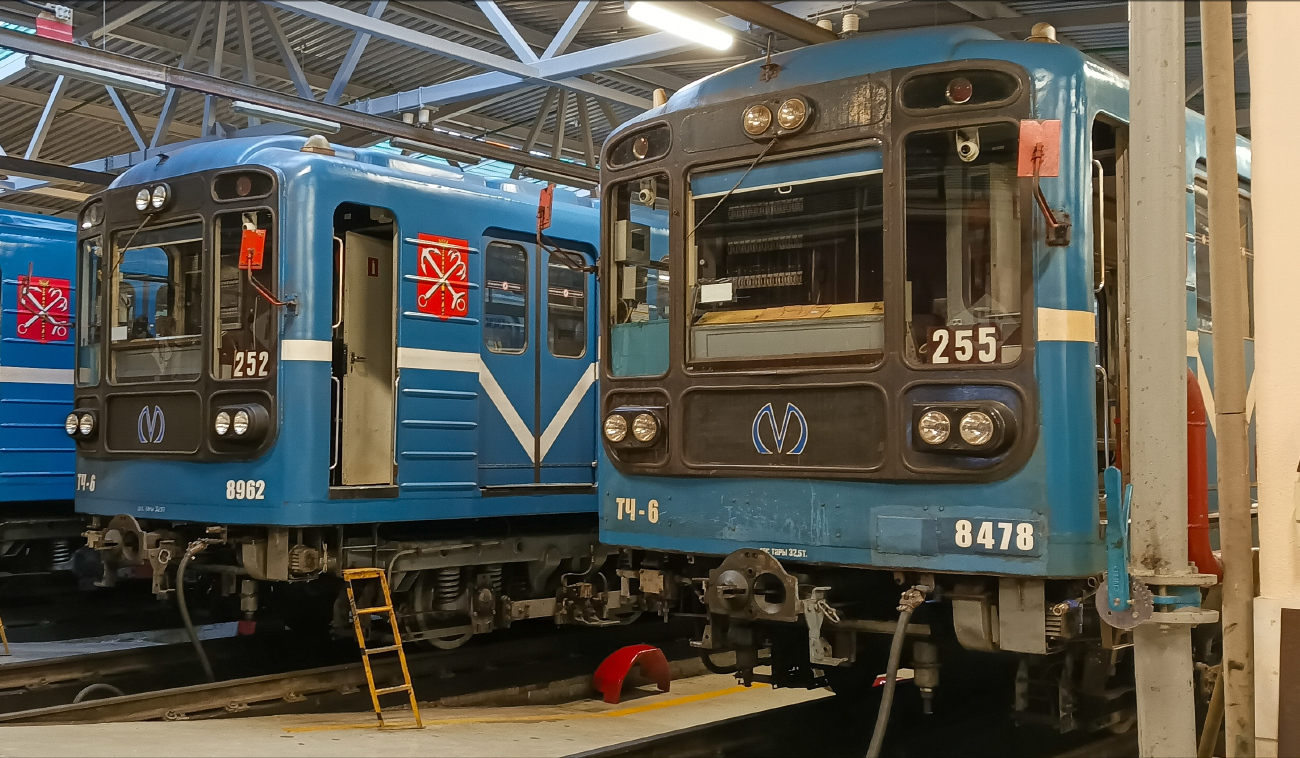 Санкт-Петербург — Метрополитен — Подвижной состав — 81-717/714 («номерные») и модификации