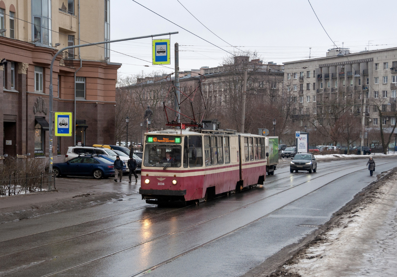 Санкт-Петербург, ЛВС-86К № 3036