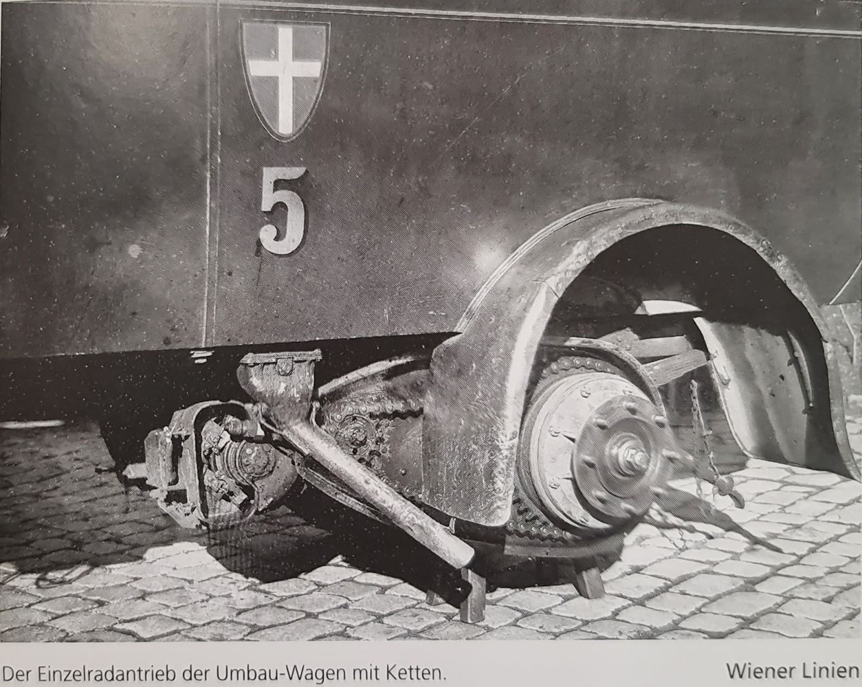 Вена, Austro-Daimler LEO 2.5 № 5