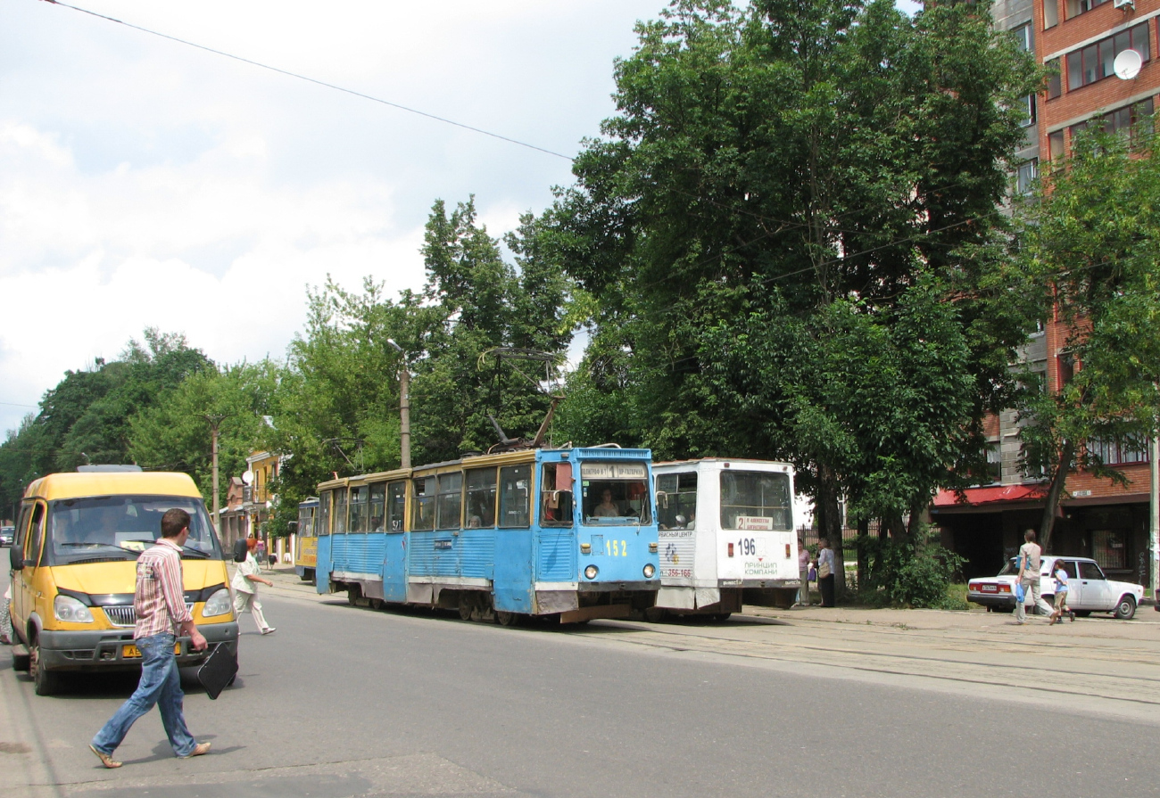 Смоленск, 71-605 (КТМ-5М3) № 152