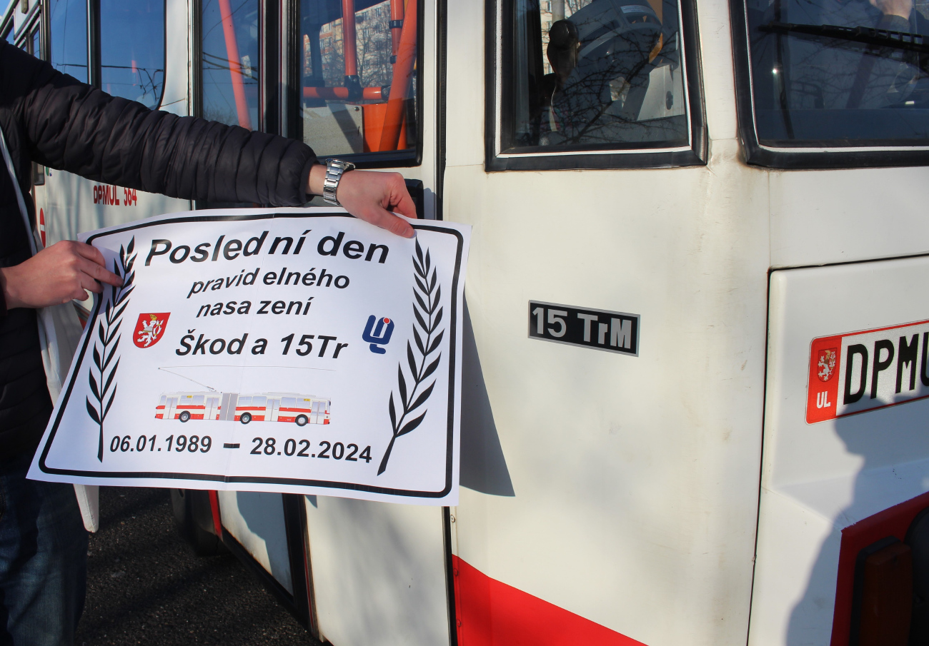 Усти-над-Лабем — Последний день регулярной эксплуатации троллейбусов Шкода 15Тр (28.02.2024)