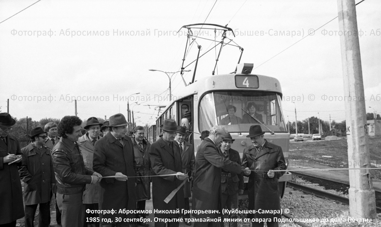 Самара, Tatra T3SU № 820; Самара — Исторические фотографии — Трамвай и Троллейбус (1942-1991)