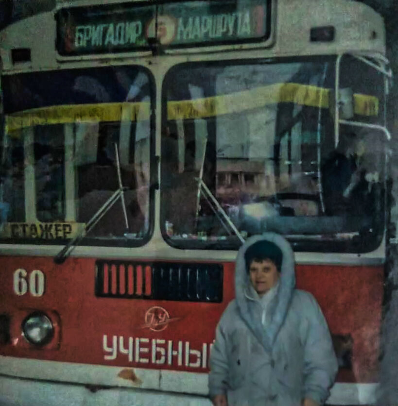 Астана, ЗиУ-682ГН № 60; Астана — Работники электротранспорта