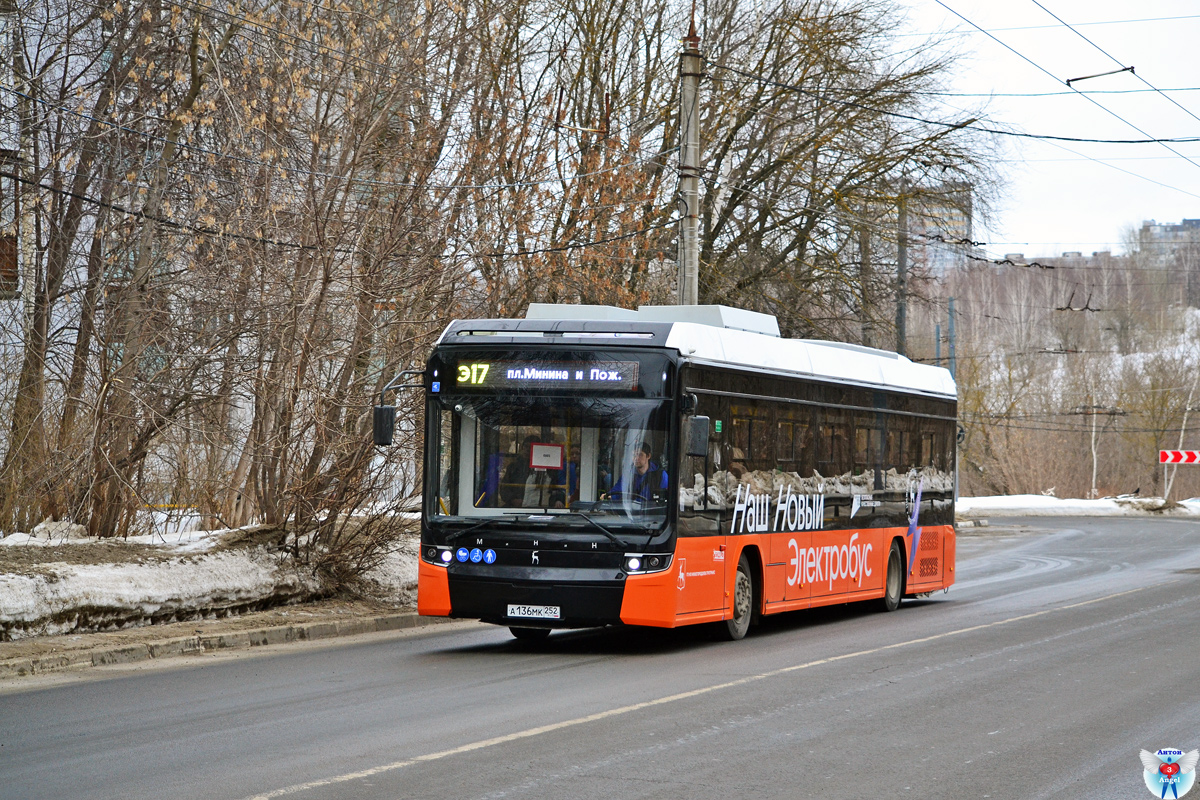 Нижний Новгород, Нижэкотранс-6256 «МиНиН» (БКМ Е450) № 1001