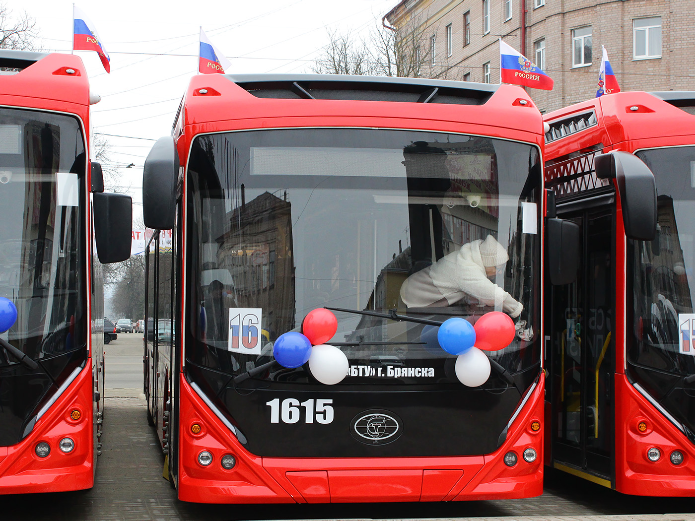 Брянск, ПКТС-6281.00 «Адмирал» № 1615; Брянск — Новые троллейбусы