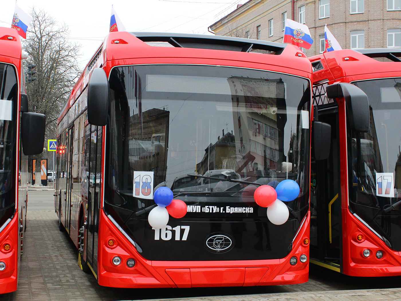 Брянск, ПКТС-6281.00 «Адмирал» № 1617; Брянск — Новые троллейбусы