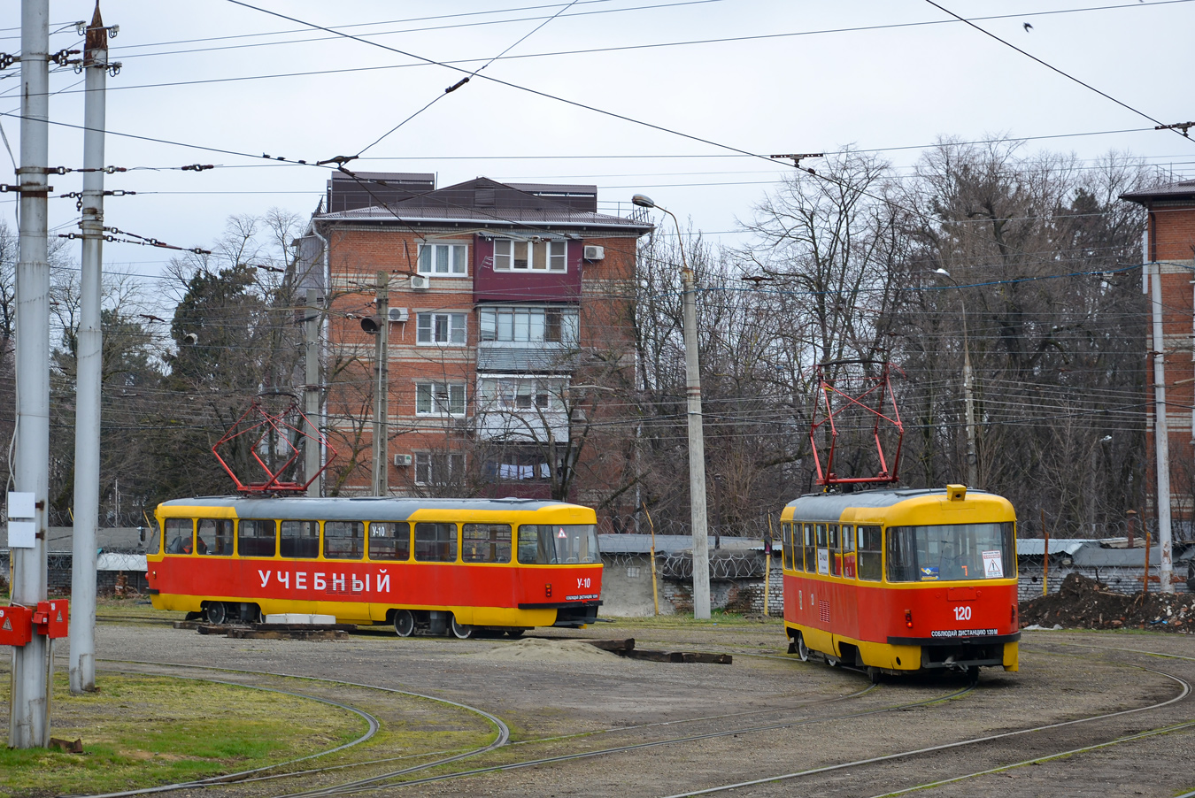 Krasnodar, Tatra T3SU nr. У-10; Krasnodar, Tatra T3SU nr. 120