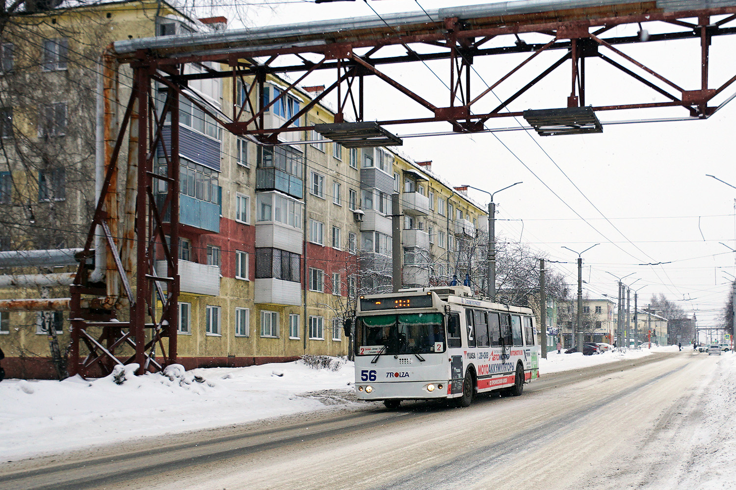 Leninsk-Kuznetskiy, ZiU-682G-016.04 № 56