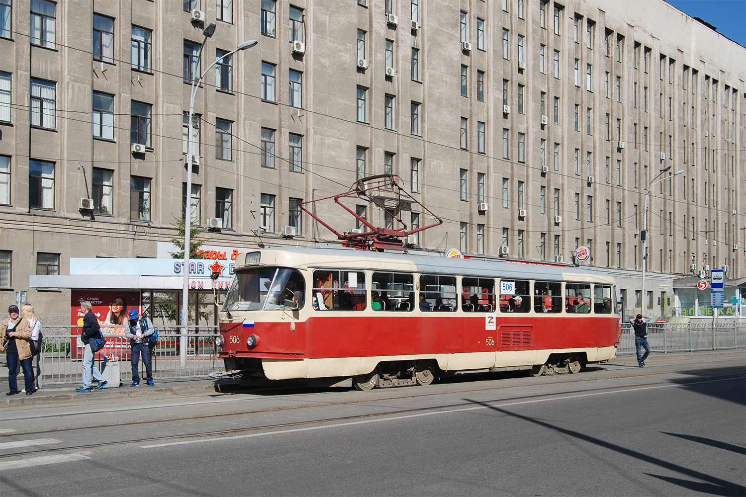 Yekaterinburg, Tatra T3SU (2-door) № 506
